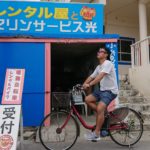石垣島男子一人旅２日目～レンタル自転車で離島小浜島を散策～ゲストハウス１日ごとに変えてみたら色んな人と出会った